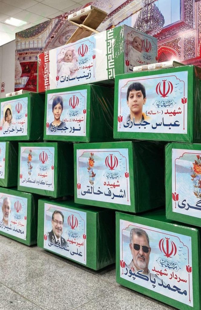 Israel Katz says Iranian leaders hiding in tunnels amid war losses