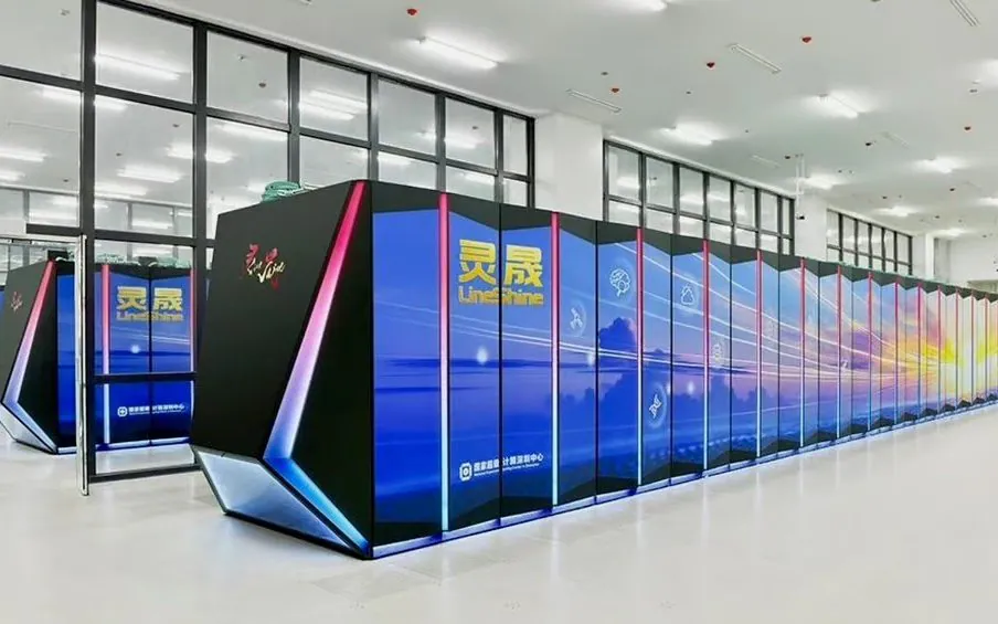 Communist supercomputer outpaces American rivals… Communist supercomputer outpaces American rivals…