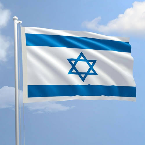 Israel will not pull out of Lebanon following US-Iran MOU, minister says Israel will not pull out of Lebanon following US-Iran MOU, minister says