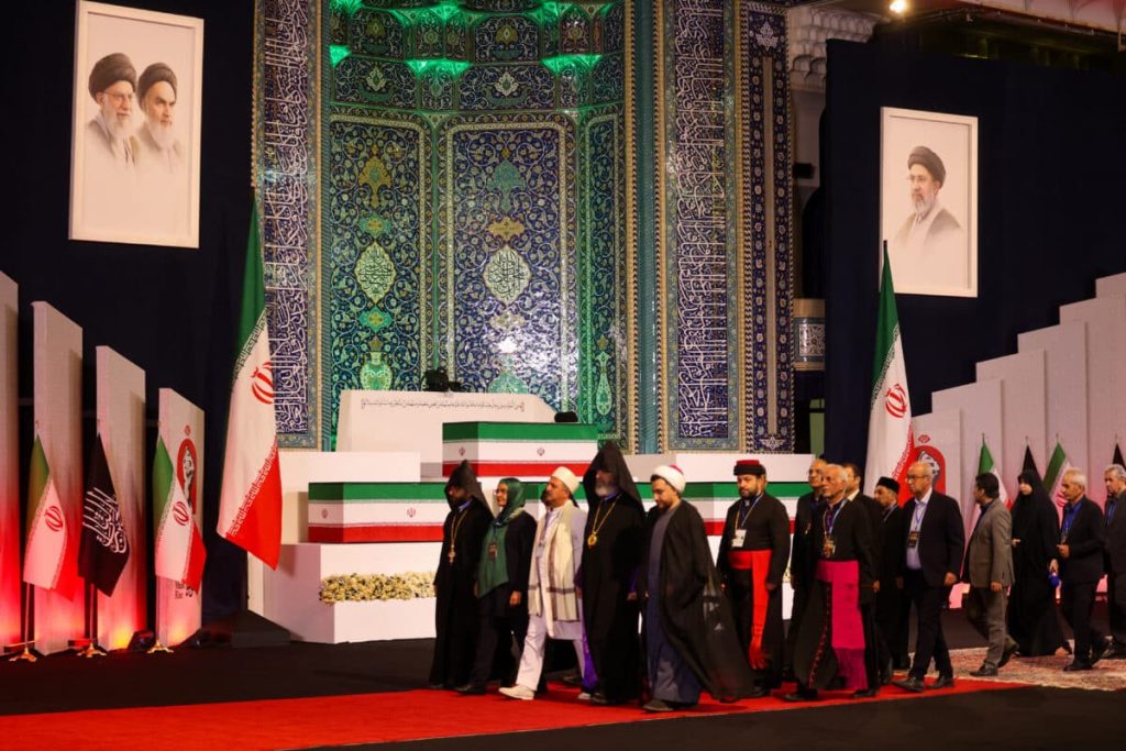 Iran begins state funeral rites for late Supreme Leader