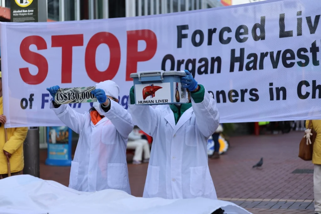 Doctors, lawyers push for coordinated global action against China’s forced organ harvesting Doctors, lawyers push for coordinated global action against China’s forced organ harvesting